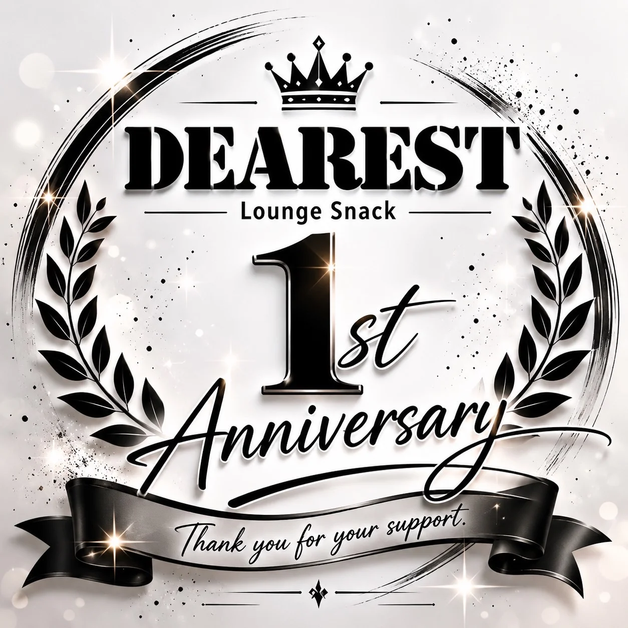 上福岡DEAREST